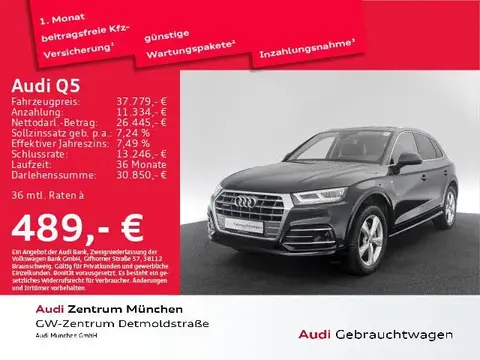 Annonce AUDI Q5 Hybride 2021 d'occasion 