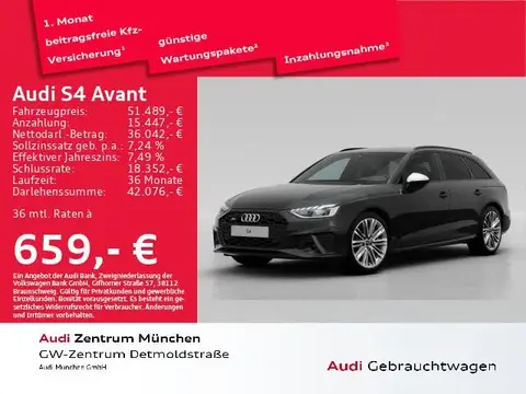 Annonce AUDI S4 Diesel 2022 d'occasion 