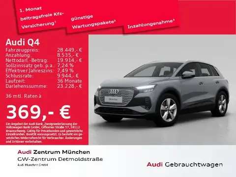 Annonce AUDI Q4 Non renseigné 2022 d'occasion 