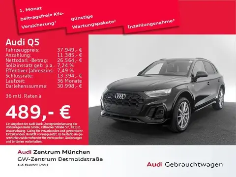 Annonce AUDI Q5 Diesel 2021 d'occasion 