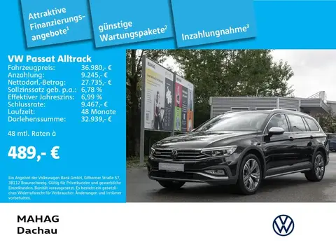 Used VOLKSWAGEN PASSAT Diesel 2022 Ad 