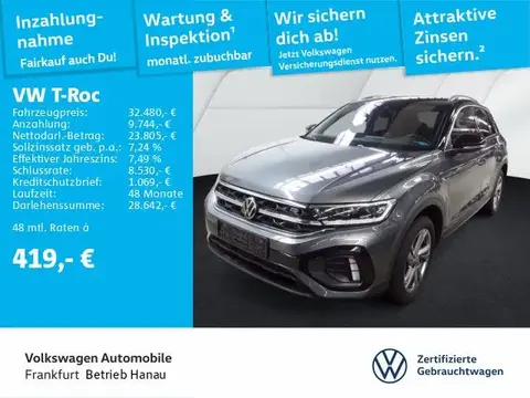 Annonce VOLKSWAGEN T-ROC Diesel 2023 d'occasion 