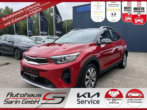 Used KIA STONIC Petrol 2023 Ad 