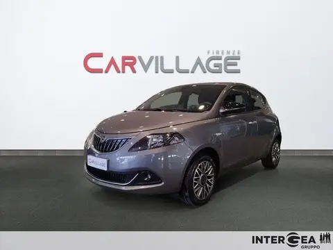 Used LANCIA YPSILON Hybrid 2023 Ad 