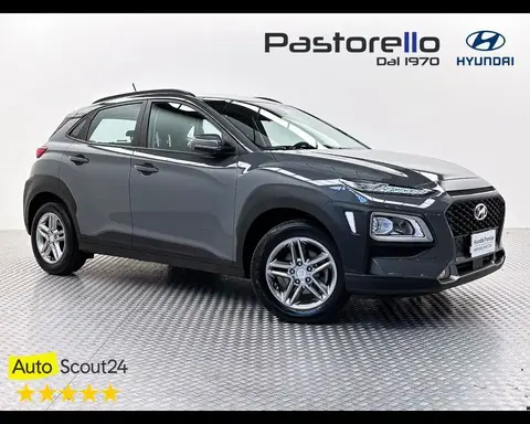 Used HYUNDAI KONA Diesel 2020 Ad 