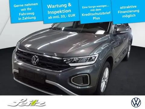 Used VOLKSWAGEN T-ROC Petrol 2023 Ad 