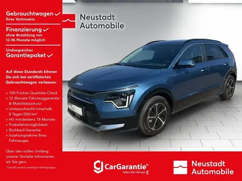 Annonce KIA NIRO Hybride 2024 d'occasion 