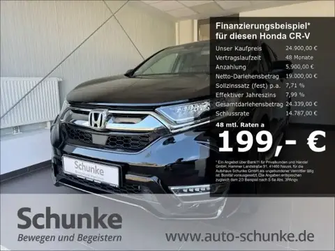 Annonce HONDA CR-V Hybride 2019 d'occasion 