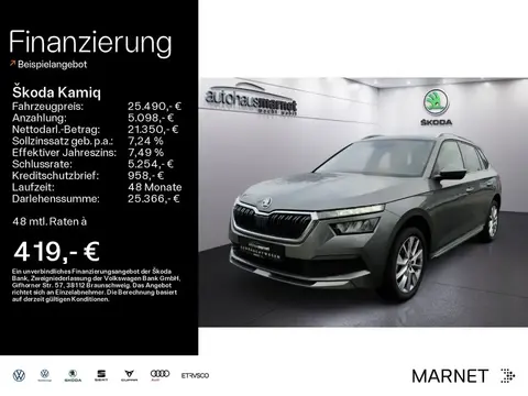 Annonce SKODA KAMIQ Essence 2024 d'occasion 