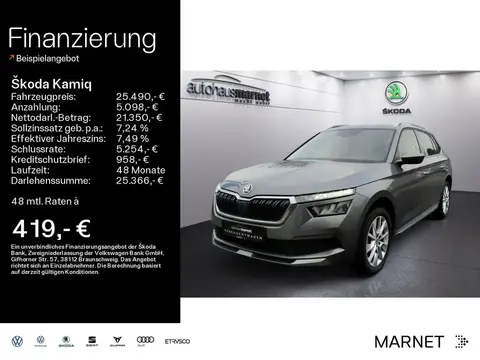 Annonce SKODA KAMIQ Essence 2024 d'occasion 