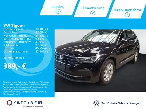 Used VOLKSWAGEN TIGUAN Petrol 2024 Ad 