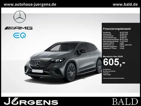 Annonce MERCEDES-BENZ EQE Non renseigné 2023 d'occasion 