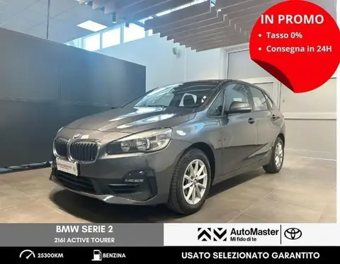 Annonce BMW SERIE 2 Essence 2019 d'occasion 