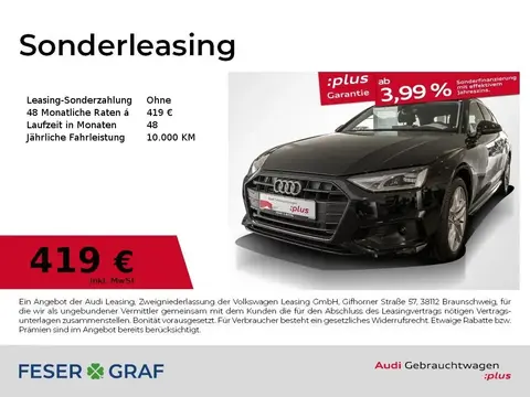 Used AUDI A4 Diesel 2023 Ad 