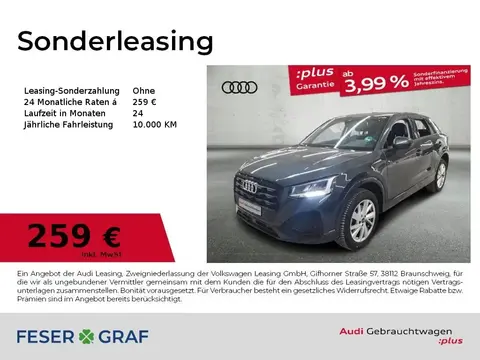 Used AUDI Q2 Diesel 2023 Ad 