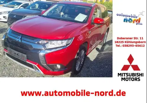 Used MITSUBISHI OUTLANDER Hybrid 2020 Ad 