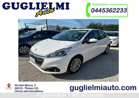 Used PEUGEOT 208 Petrol 2016 Ad 