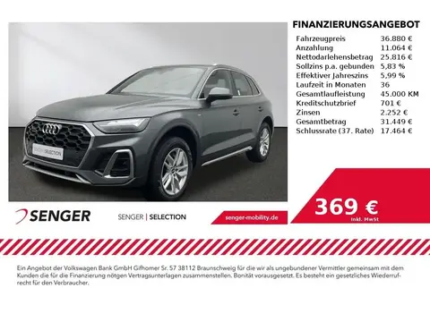 Used AUDI Q5 Diesel 2021 Ad 