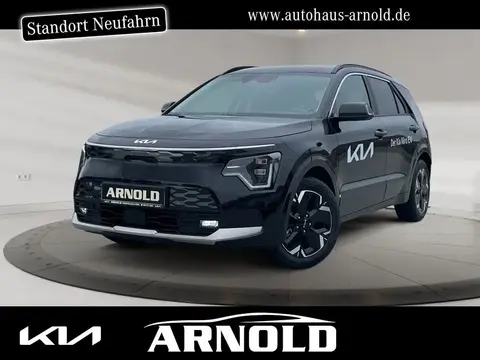 Used KIA NIRO Not specified 2023 Ad 