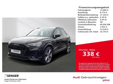 Used AUDI Q3 Hybrid 2021 Ad 