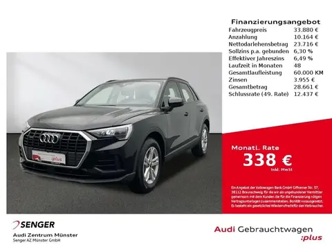 Annonce AUDI Q3 Essence 2021 d'occasion 