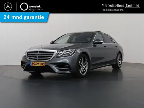 Annonce MERCEDES-BENZ CLASSE S Hybride 2020 d'occasion 