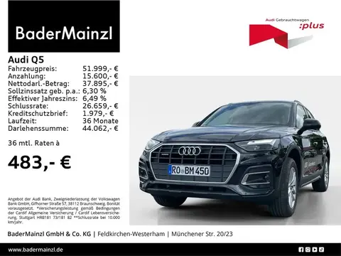 Annonce AUDI Q5 Diesel 2023 d'occasion 