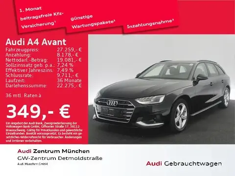 Annonce AUDI A4 Diesel 2022 d'occasion 