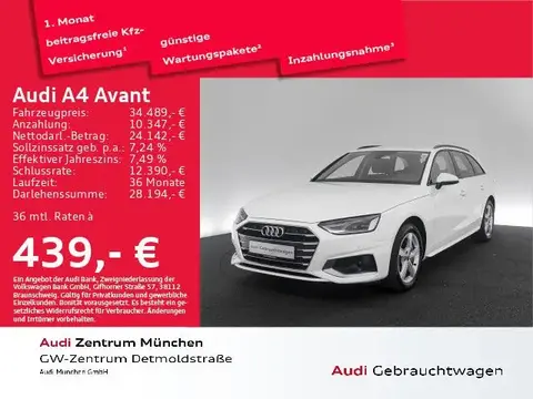 Annonce AUDI A4 Diesel 2022 d'occasion 