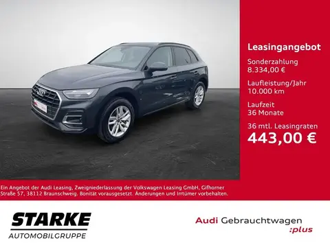 Annonce AUDI Q5 Hybride 2022 d'occasion 