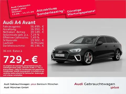 Annonce AUDI A4 Diesel 2023 d'occasion 