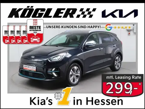 Used KIA NIRO Not specified 2020 Ad 