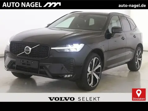 Annonce VOLVO XC60 Diesel 2023 d'occasion 