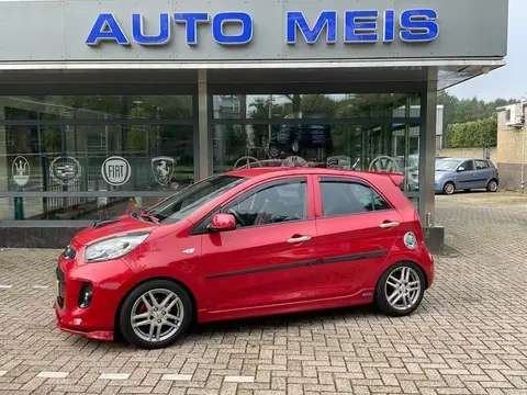 Used KIA PICANTO Petrol 2016 Ad 