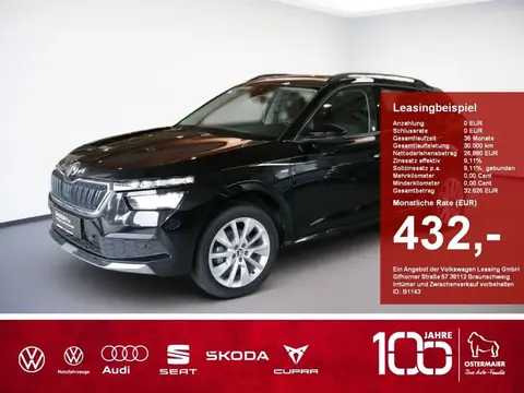 Annonce SKODA KAMIQ Essence 2023 d'occasion 