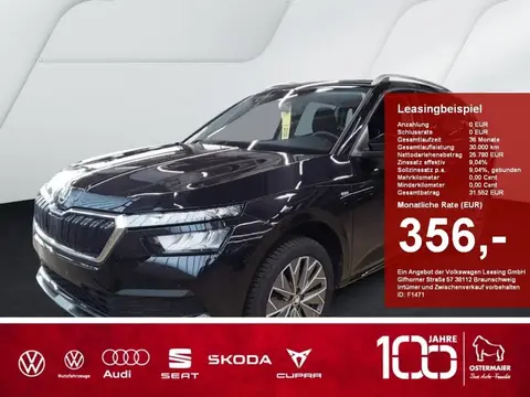 Annonce SKODA KAMIQ Essence 2024 d'occasion 