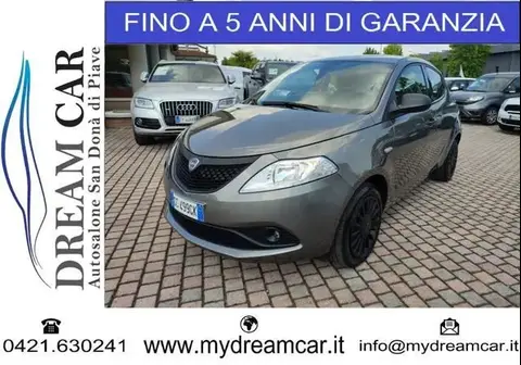 Used LANCIA YPSILON Hybrid 2020 Ad 