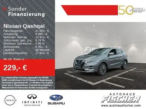 Annonce NISSAN QASHQAI Essence 2020 d'occasion 