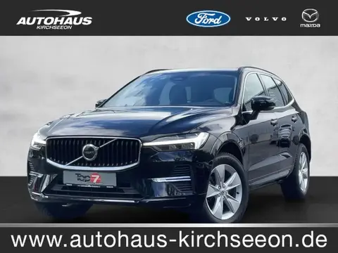 Annonce VOLVO XC60 Diesel 2022 d'occasion 