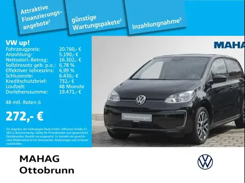 Annonce VOLKSWAGEN UP! Non renseigné 2023 d'occasion 