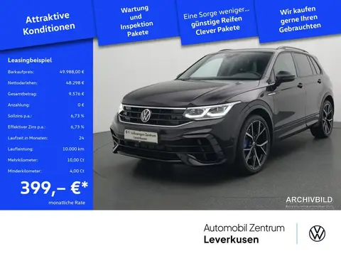 Annonce VOLKSWAGEN TIGUAN Essence 2023 d'occasion 