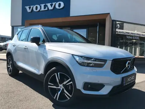 Used VOLVO XC40 Diesel 2020 Ad 