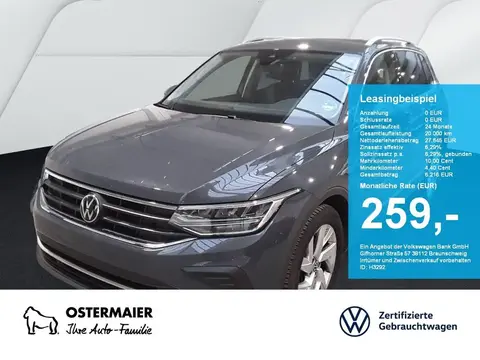 Used VOLKSWAGEN TIGUAN Diesel 2023 Ad 