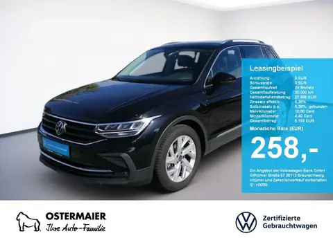 Used VOLKSWAGEN TIGUAN Diesel 2023 Ad 