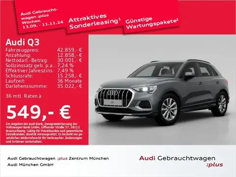 Used AUDI Q3 Diesel 2024 Ad 