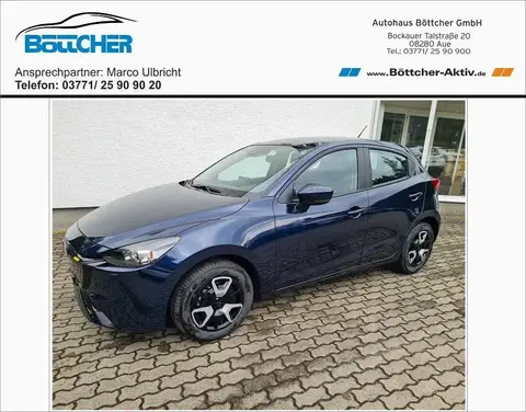 Annonce MAZDA 2 Hybride 2024 d'occasion 