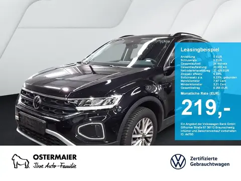 Annonce VOLKSWAGEN T-ROC Essence 2023 d'occasion 