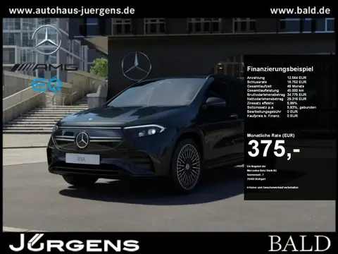 Used MERCEDES-BENZ EQA Not specified 2023 Ad 