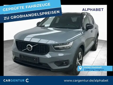 Annonce VOLVO XC40 Hybride 2021 d'occasion 