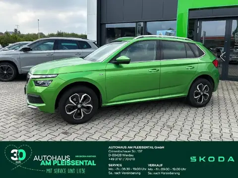 Used SKODA KAMIQ Petrol 2020 Ad 